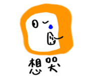 747113962