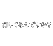 747117844