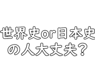 747117846