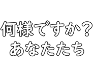747117853
