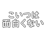 747117860