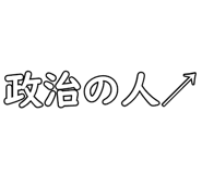 747117868