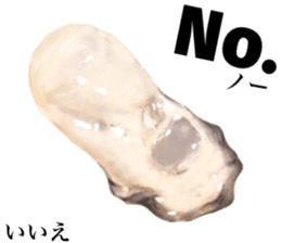 747118987