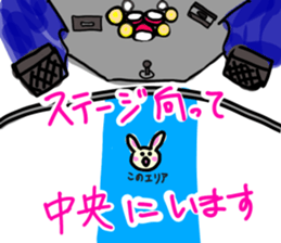 747119946