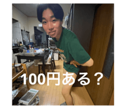 747120591