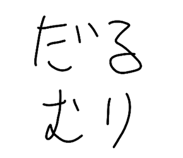 747120919