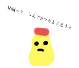 747121084
