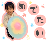 747123528