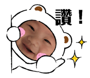 747124198