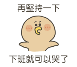 747124635