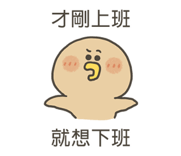 747124638