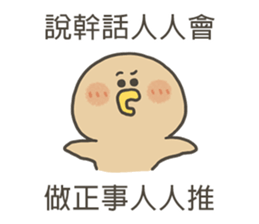 747124659