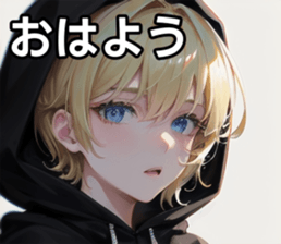 747125430