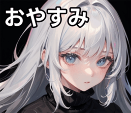 747125511
