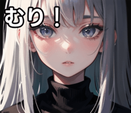 747125514