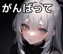 747125515