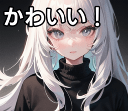 747125524