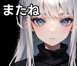 747125527