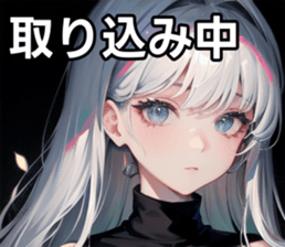 747125537