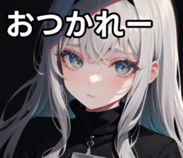 747125539
