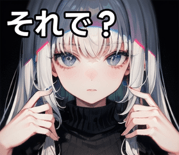 747125543