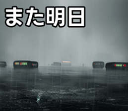 747125928