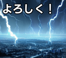 747126065