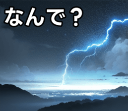 747126069