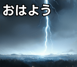 747126070