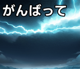 747126075