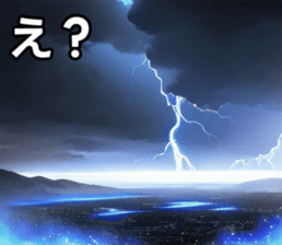 747126076