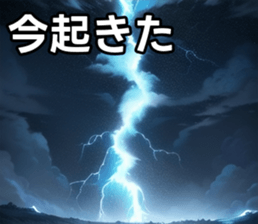 747126077