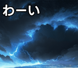 747126078