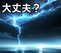 747126080