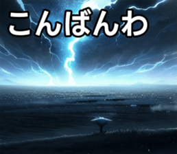 747126082