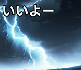 747126086
