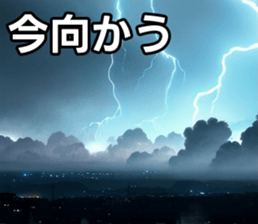 747126090