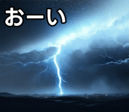 747126092