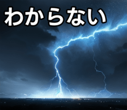747126094