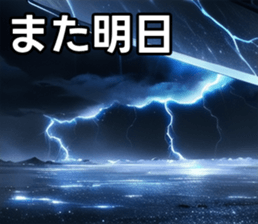 747126096