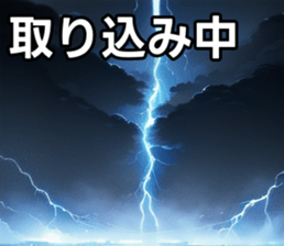 747126097