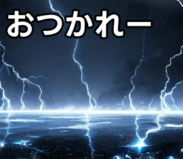 747126099