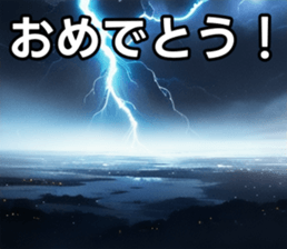 747126101