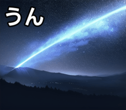 747126102