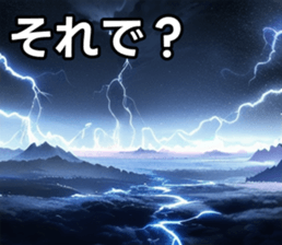 747126103