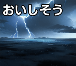 747126104