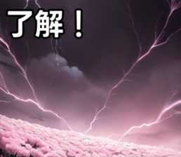 747126386