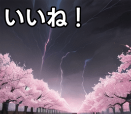 747126392