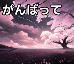 747126395