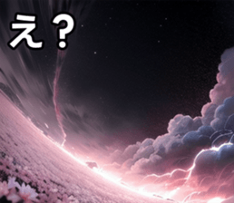 747126396